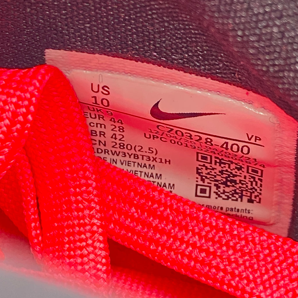 Nike Lebron 8 "South Beach" 2021 New Size 10