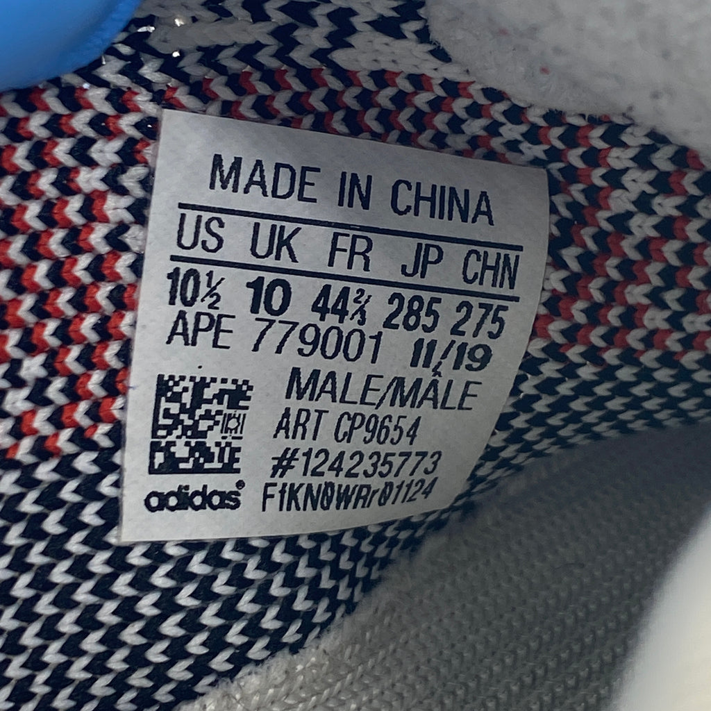 Yeezy 350 v2 "Zebra" 2019 Used Size 10.5
