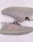 Yeezy 350 "Moonrock" 2010 New Size 8