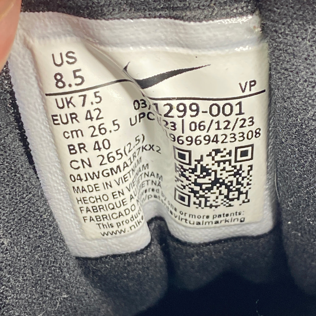 Nike Air More Uptempo "Ambush Black" 2023 Used Size 8.5