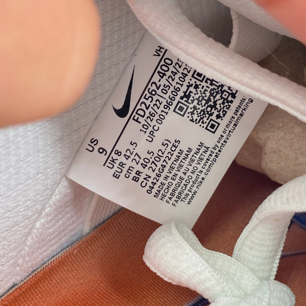 Nike SB Dunk Low "April" 2023 Used Size 9