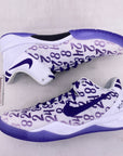 Nike (GS) Kobe 8 "Court Purple" 2024 New Size 6.5Y