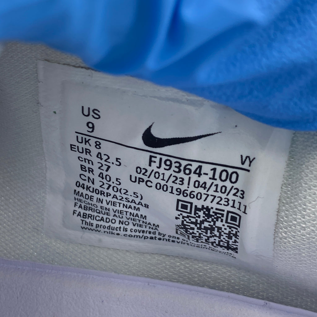 Nike Kobe 8 Protro "Halo" 2023 Used Size 9