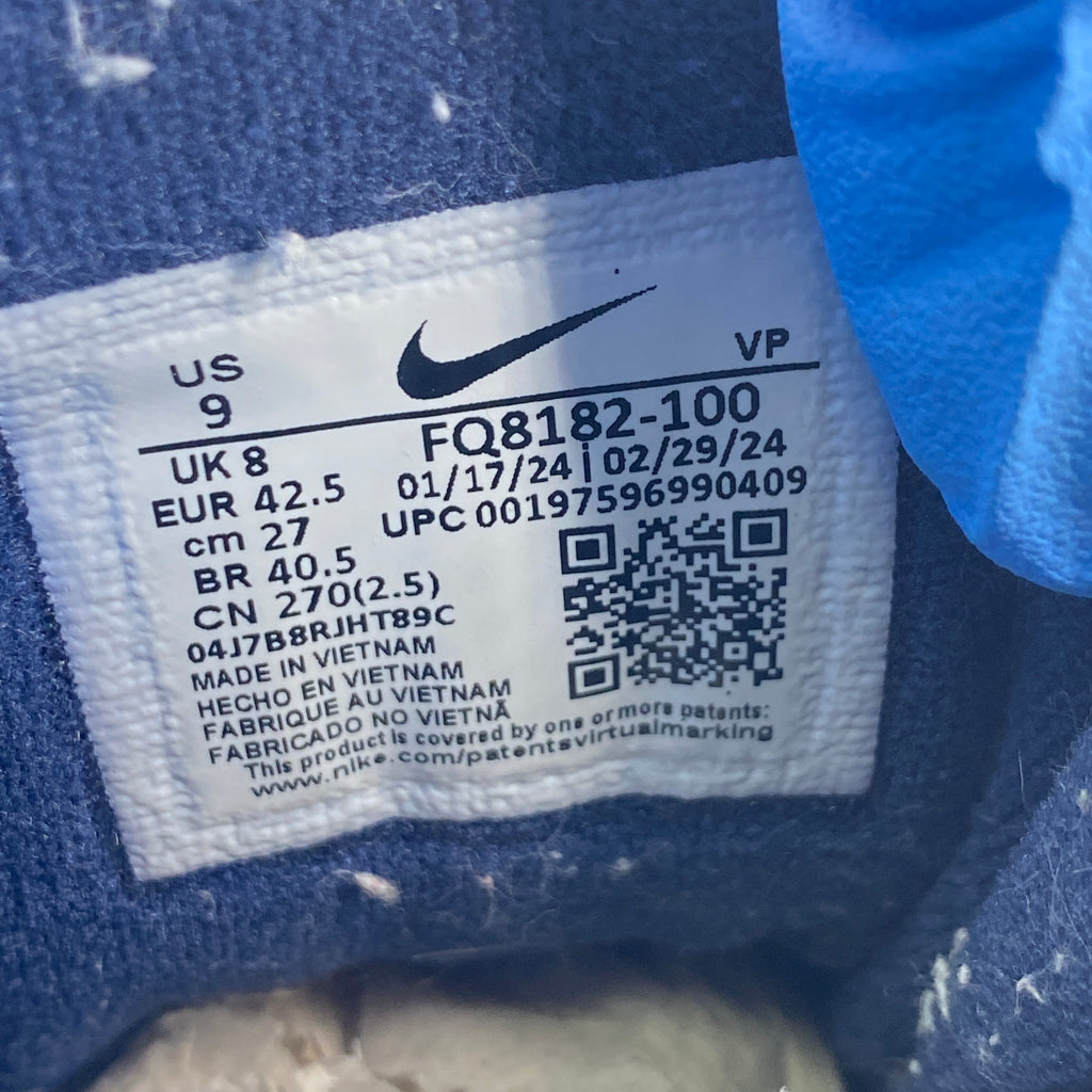 Nike Air More Uptempo "Olympic" 2024 Used Size 9
