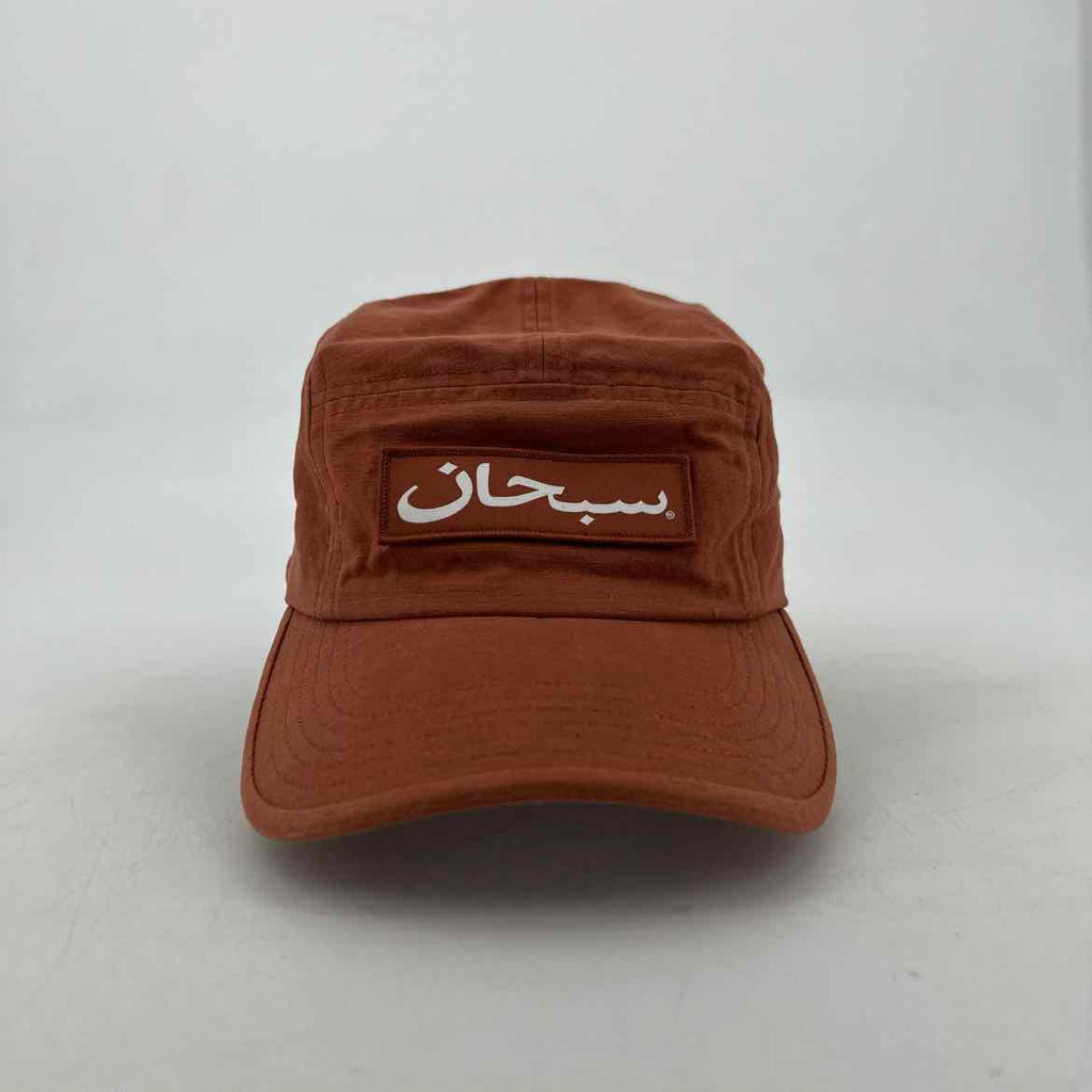 Supreme Camp Cap "ARABIC" 2023 New Brick Size OS