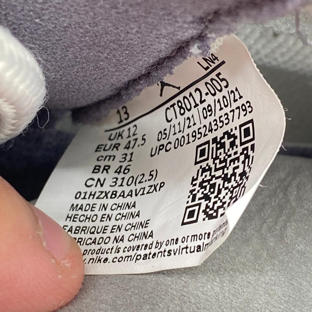 Air Jordan 11 Retro "Cool Grey" 2021 Used Size 13