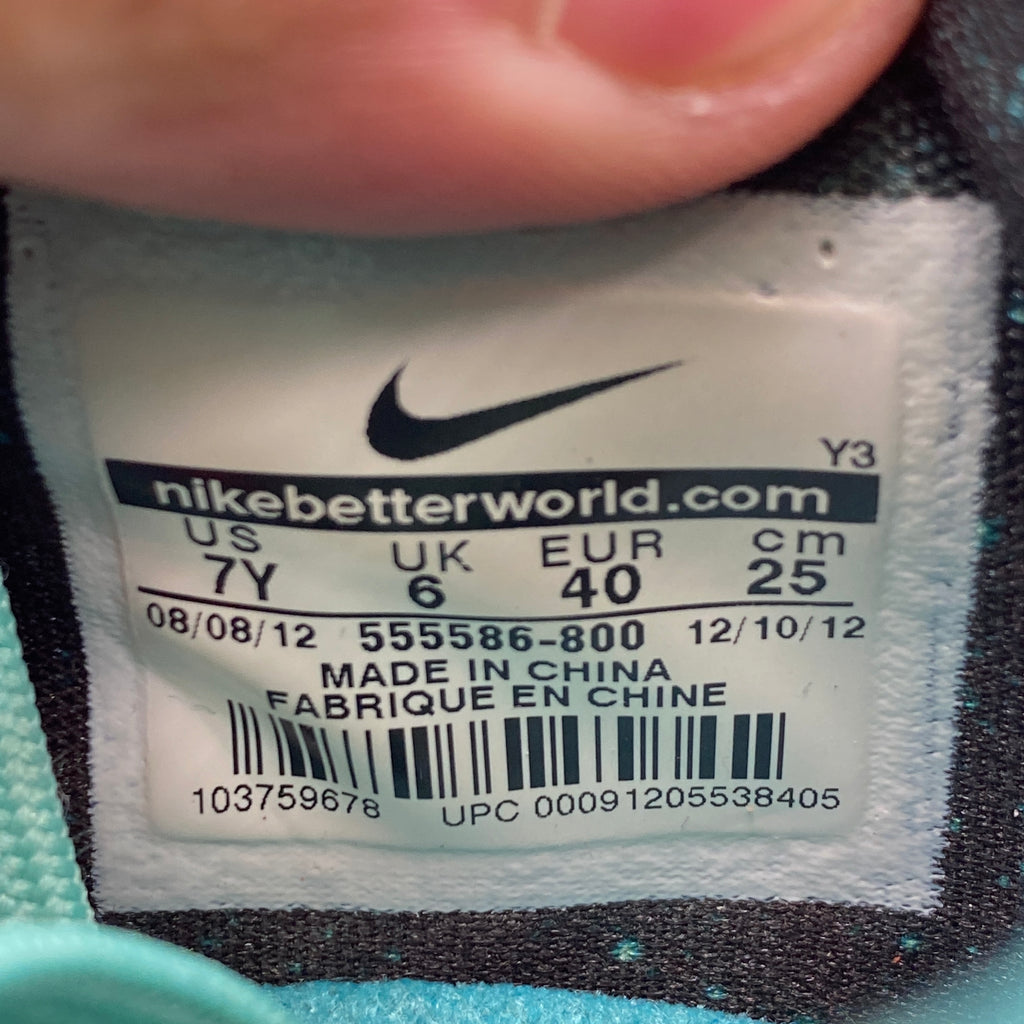 Nike (GS) Kobe 8 "All Star" 2013 Used Size 7Y