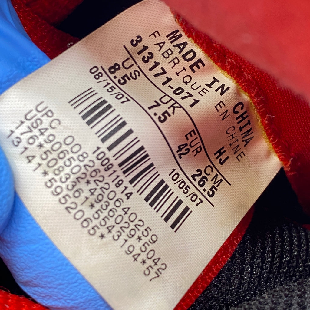 Nike SB Dunk High "Marshall Amps" 2008 Used Size 8.5