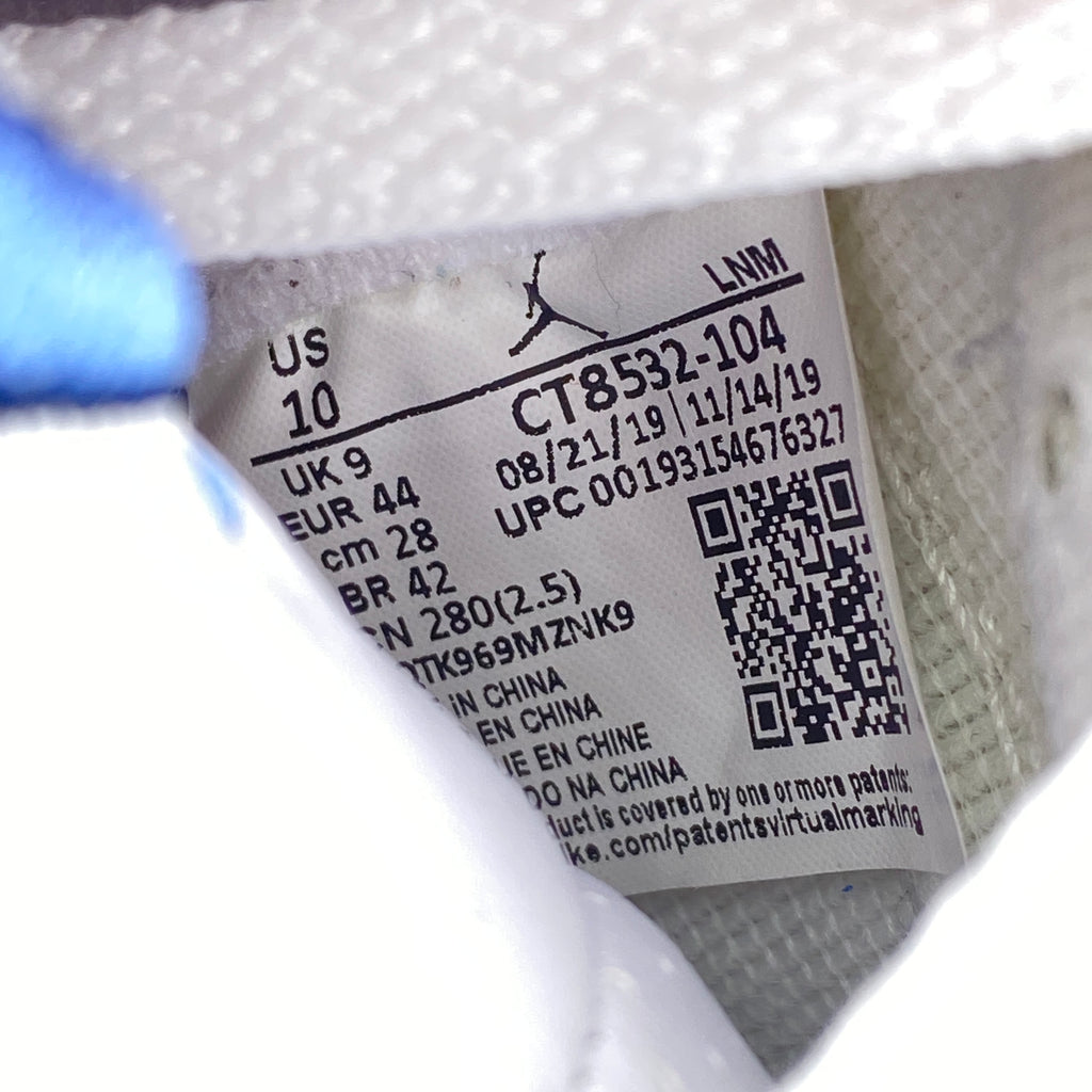 Air Jordan 3 Retro "Unc" 2020 Used Size 10