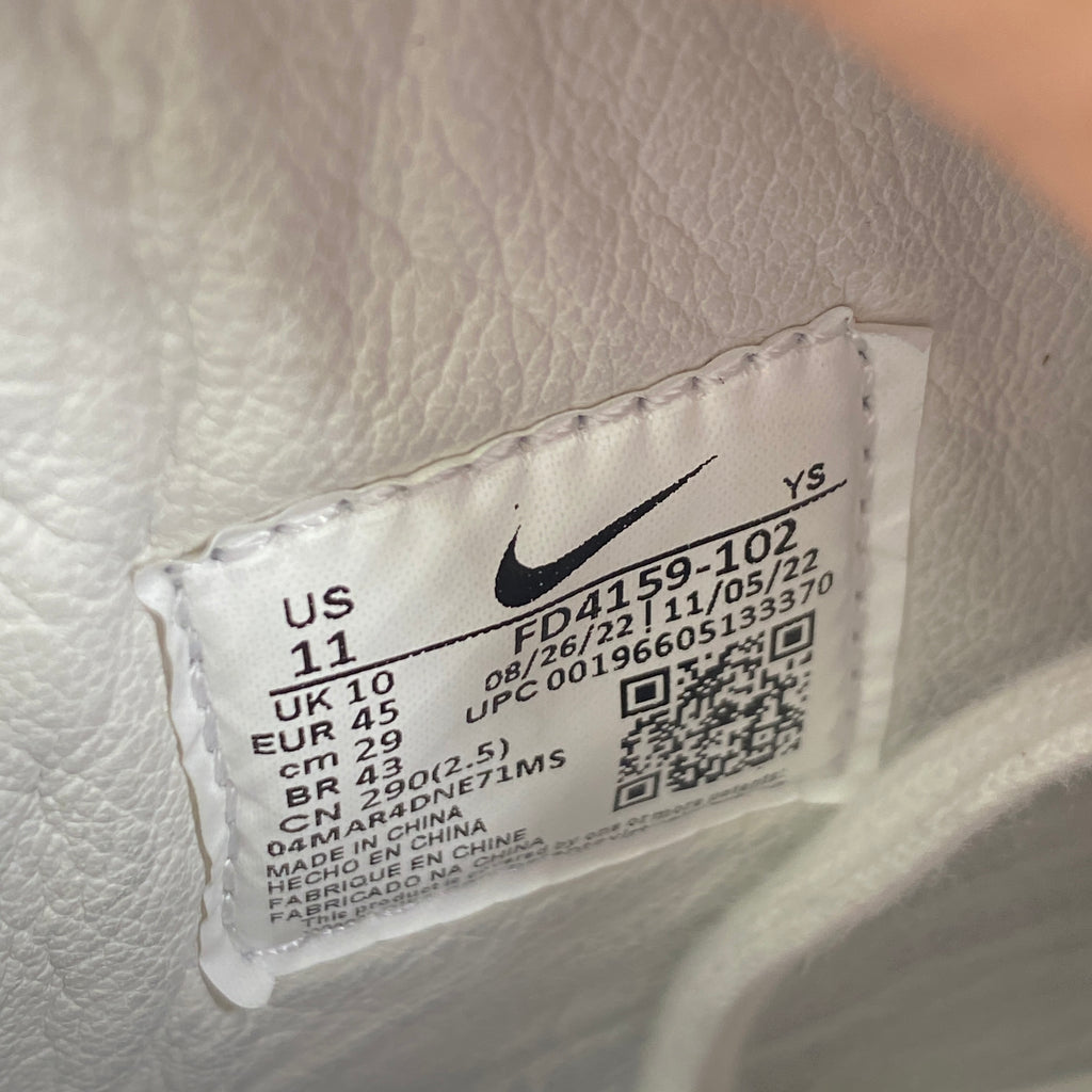 Nike Terminator High "Cdg Red" 2023 Used Size 11