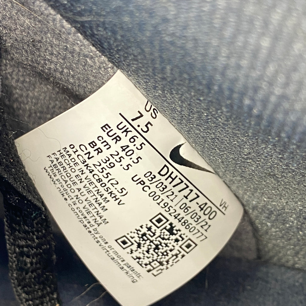 Nike SB Dunk High "Gundam" 2021 Used Size 7.5