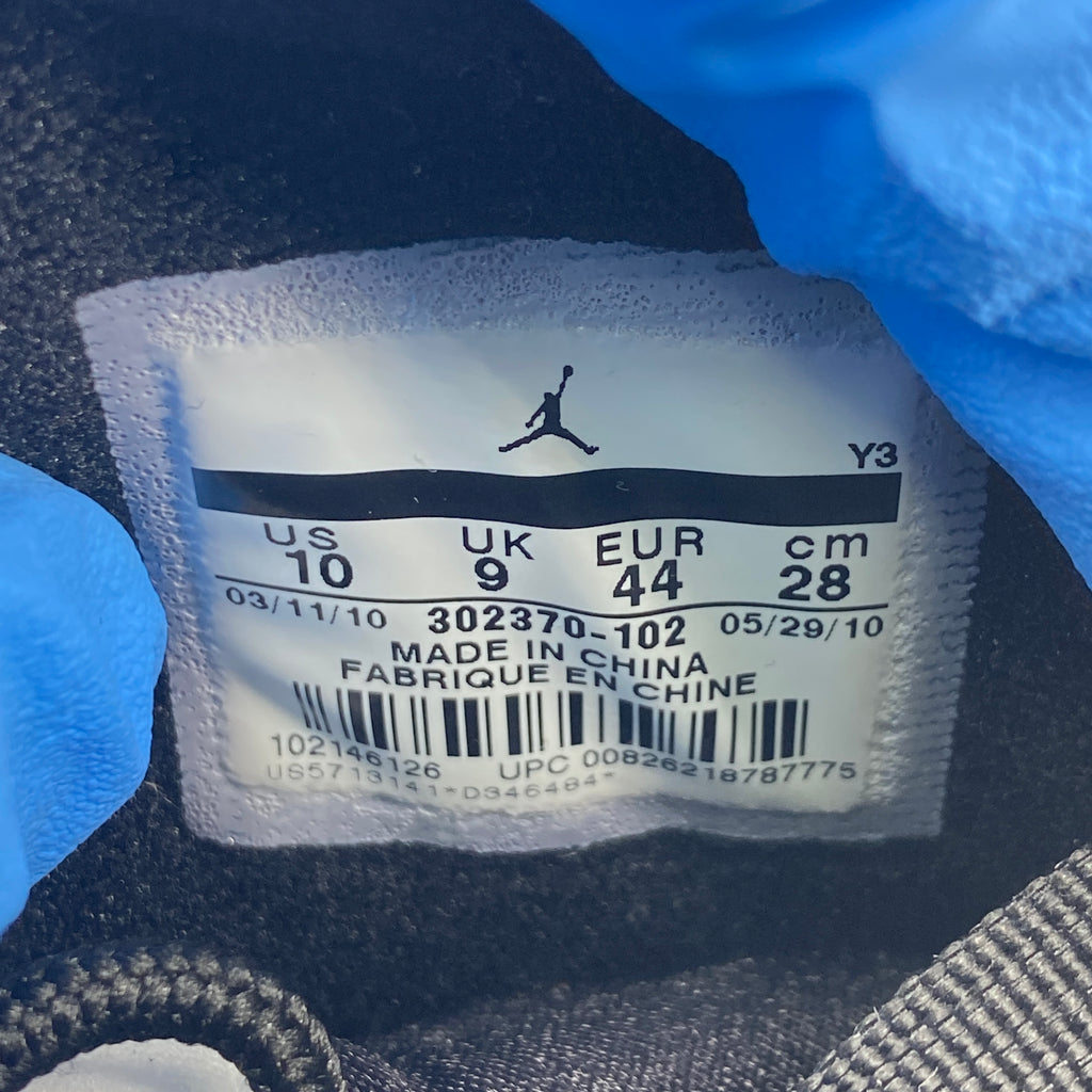 Air Jordan 9 Retro "White Black Red" 2010 New Size 10