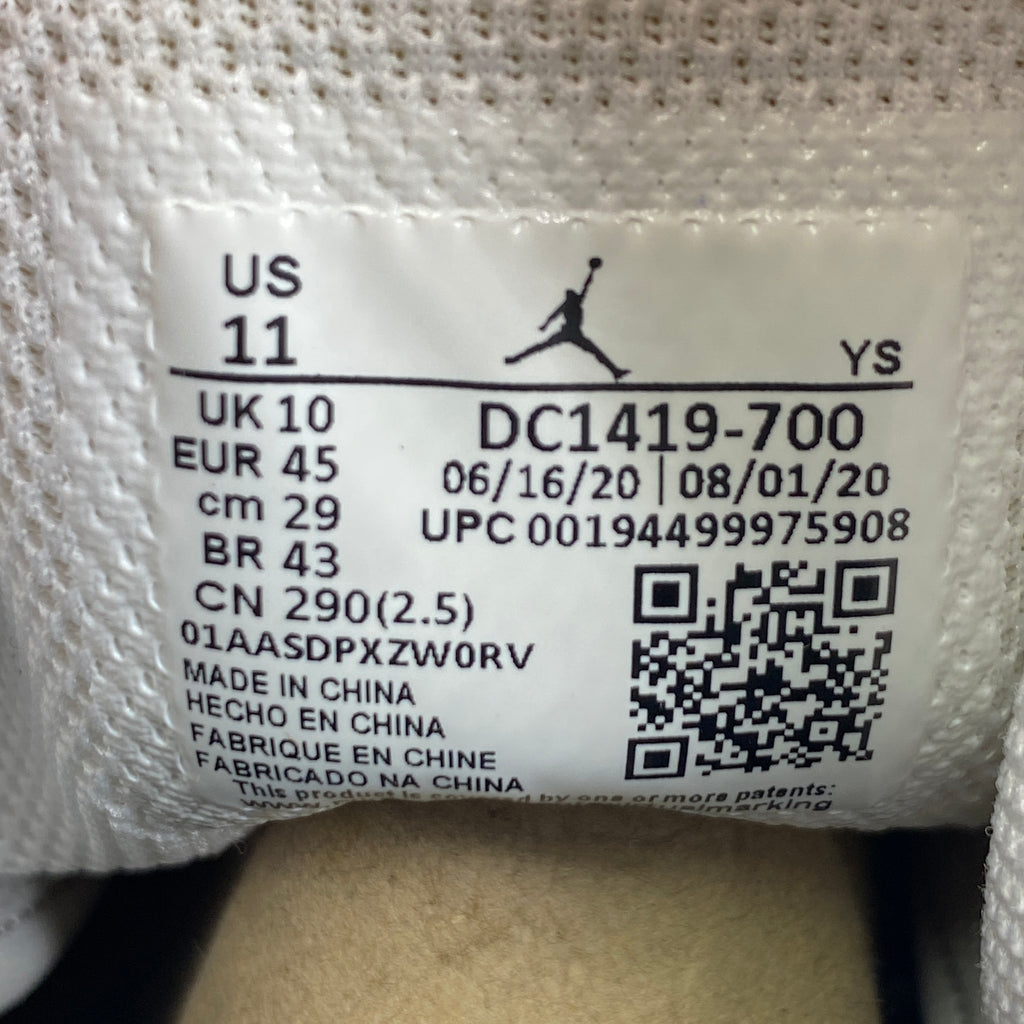 Air Jordan 1 Mid "Metallic Gold" 2020 New Size 11