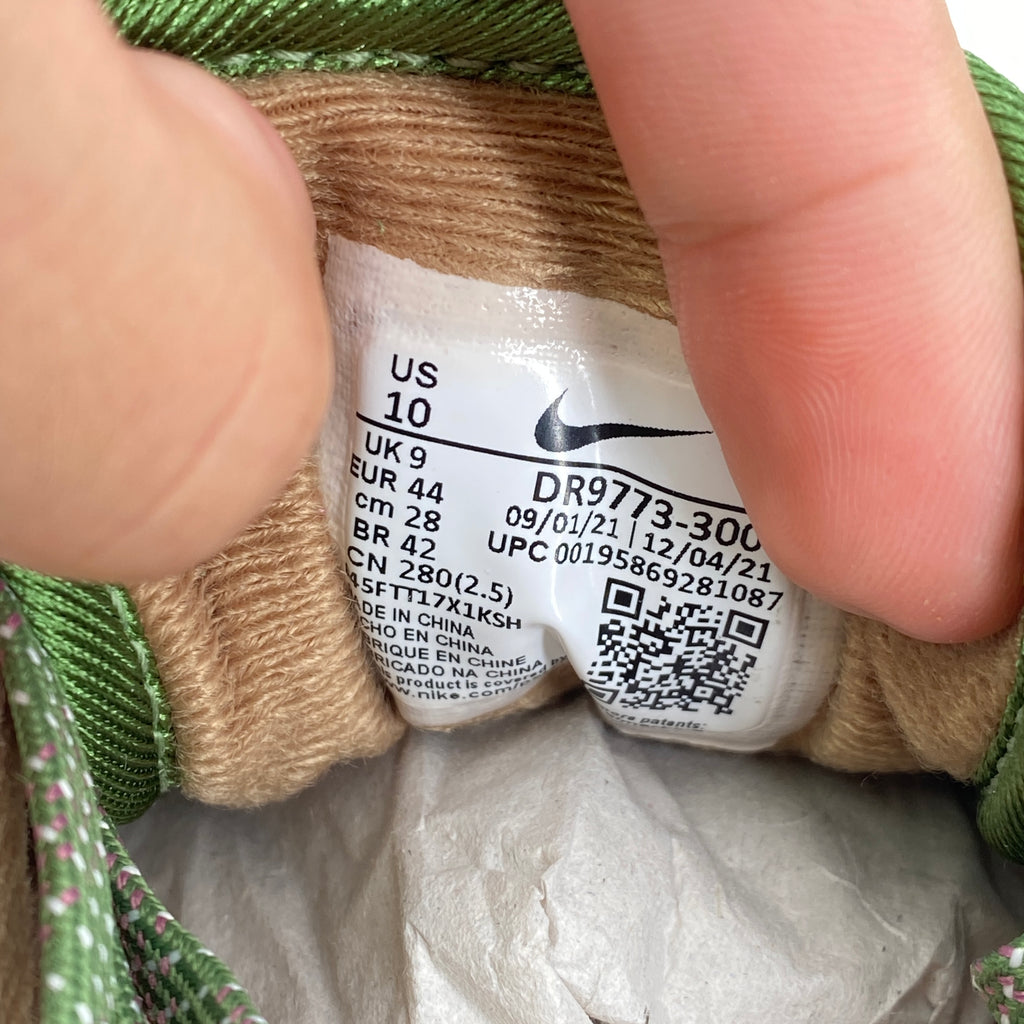 Nike Air Max 1 NH "Treeline" 2022 New Size 10