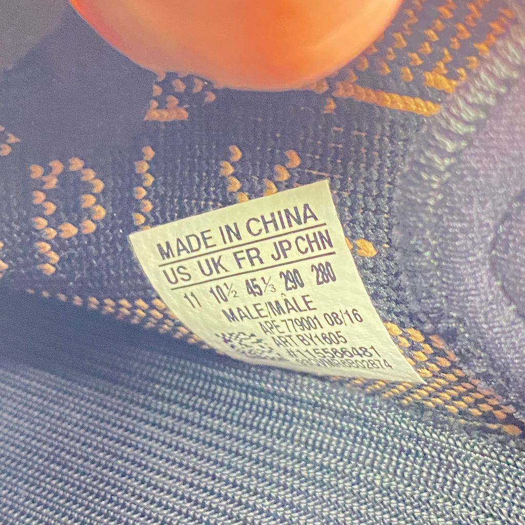 Yeezy 350 v2 "Copper" 2016 Used Size 11