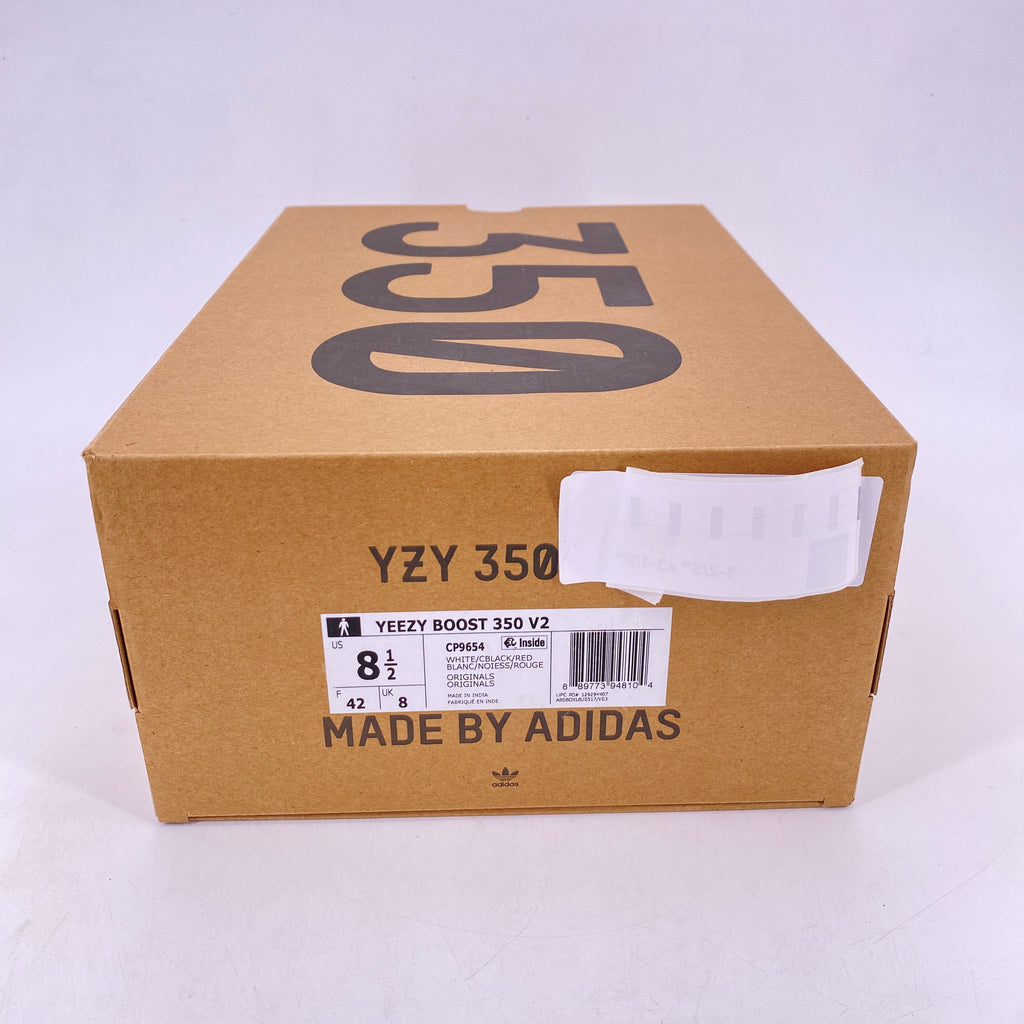 Yeezy 350 v2 "Zebra" 2022 New Size 8.5