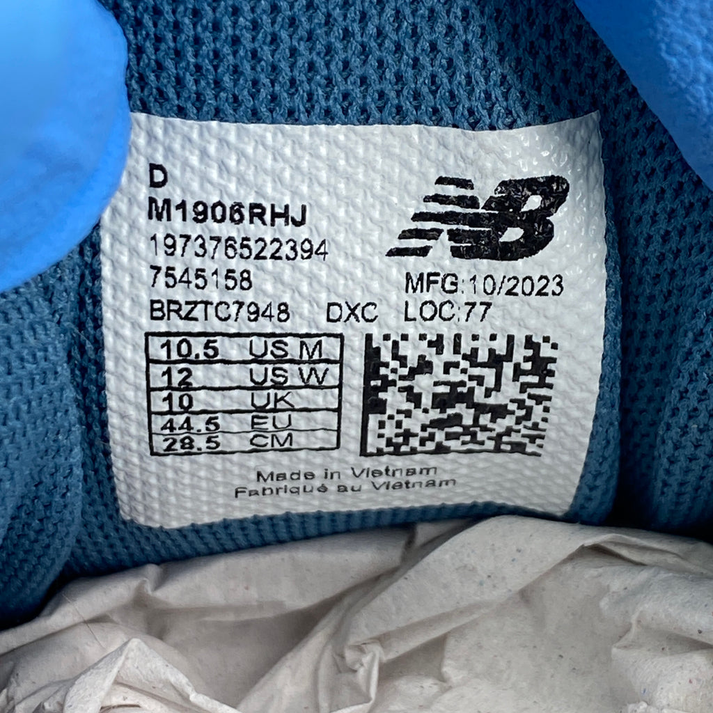 New Balance 1906r "Heat Be Hot Lava" 2024 Used Size 10.5