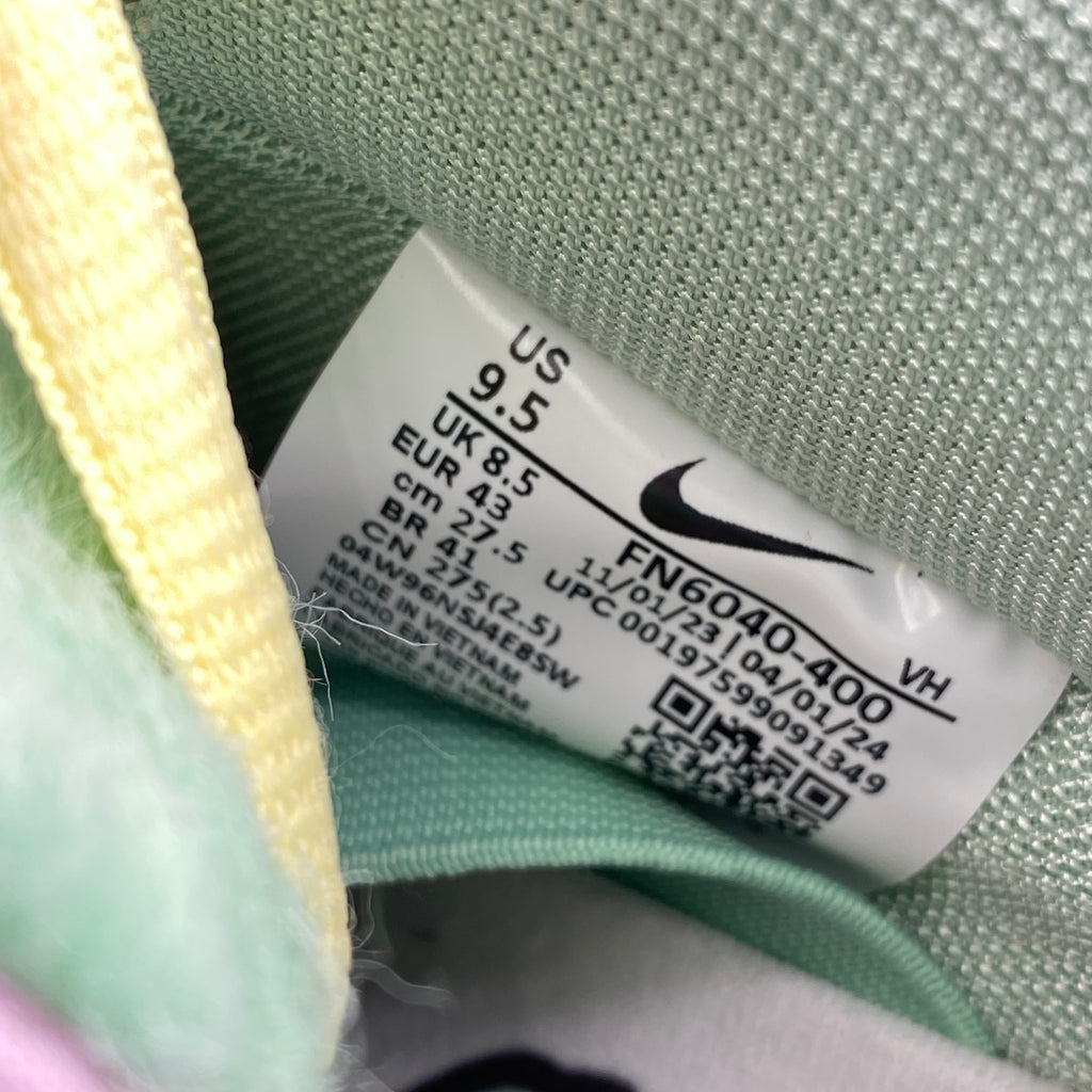 Nike SB Dunk Low "Verdy Visty" 2024 New Size 9.5