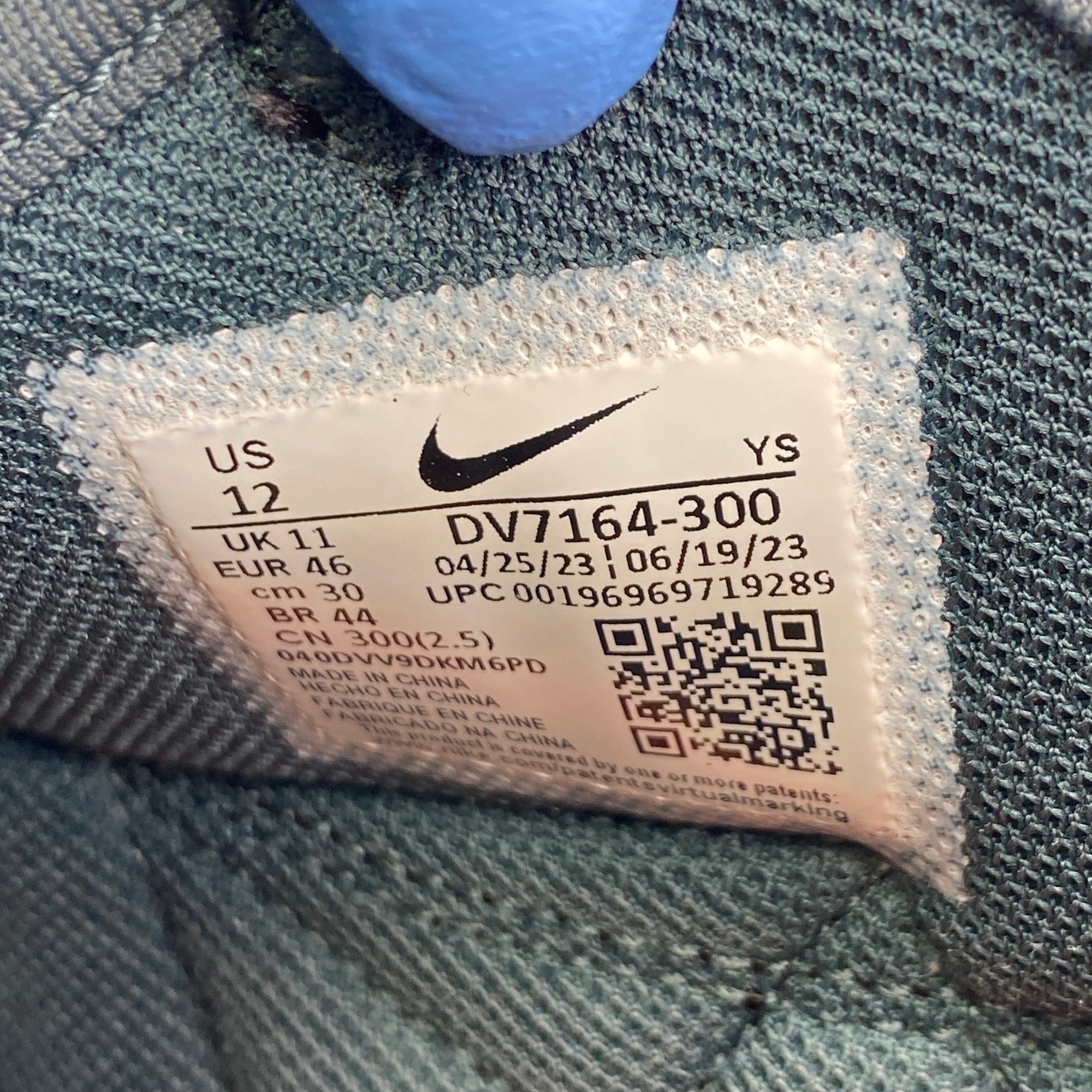 Nike CPFM Air Flea 2 &quot;Frosted Spruce&quot; 2023 Used Size 12