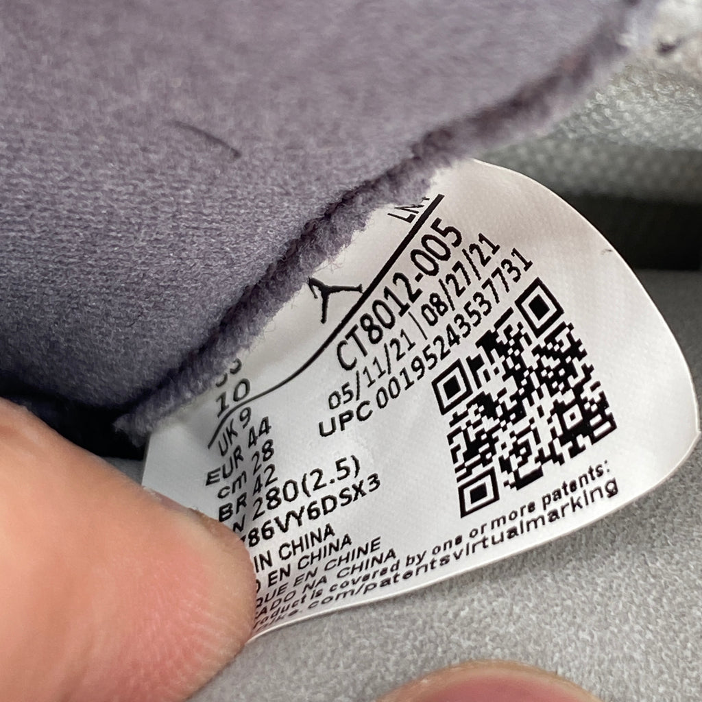 Air Jordan 11 Retro "Cool Grey" 2021 Used Size 10