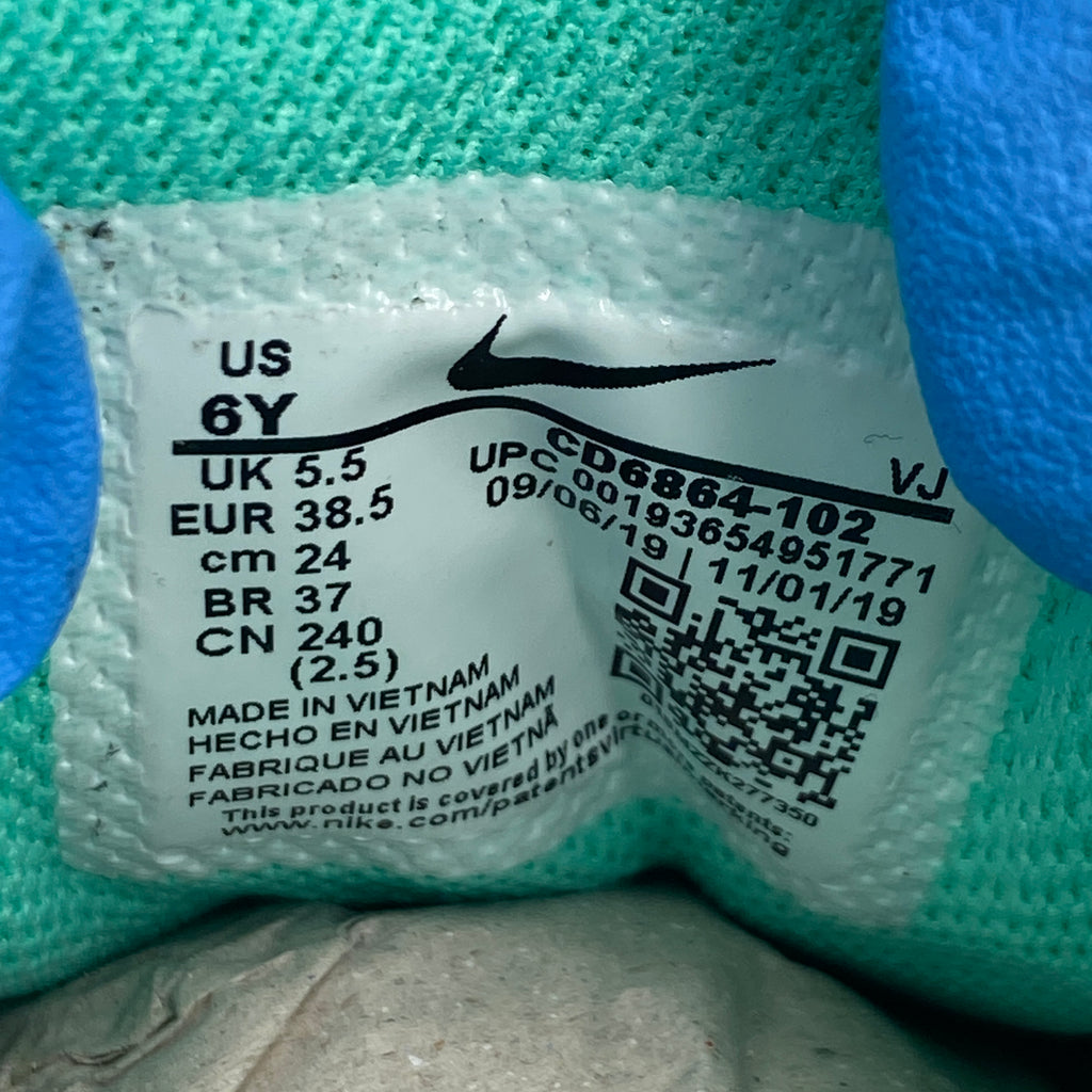 Nike (GS) Air Max 90 "Particle Grey Teal" 2022 New Size 6Y