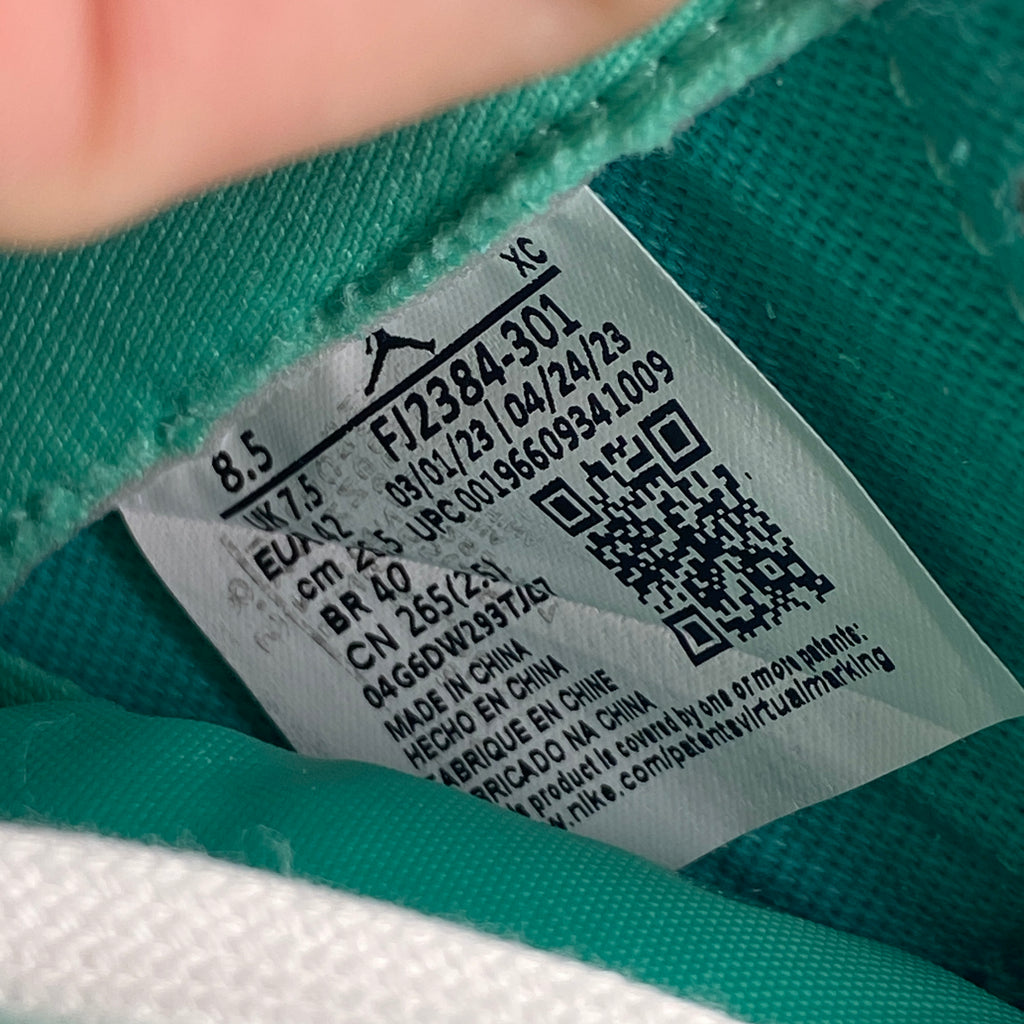 Air Jordan Air Ship PE SP "Corporate Got 'Em" 2023 New Size 8.5