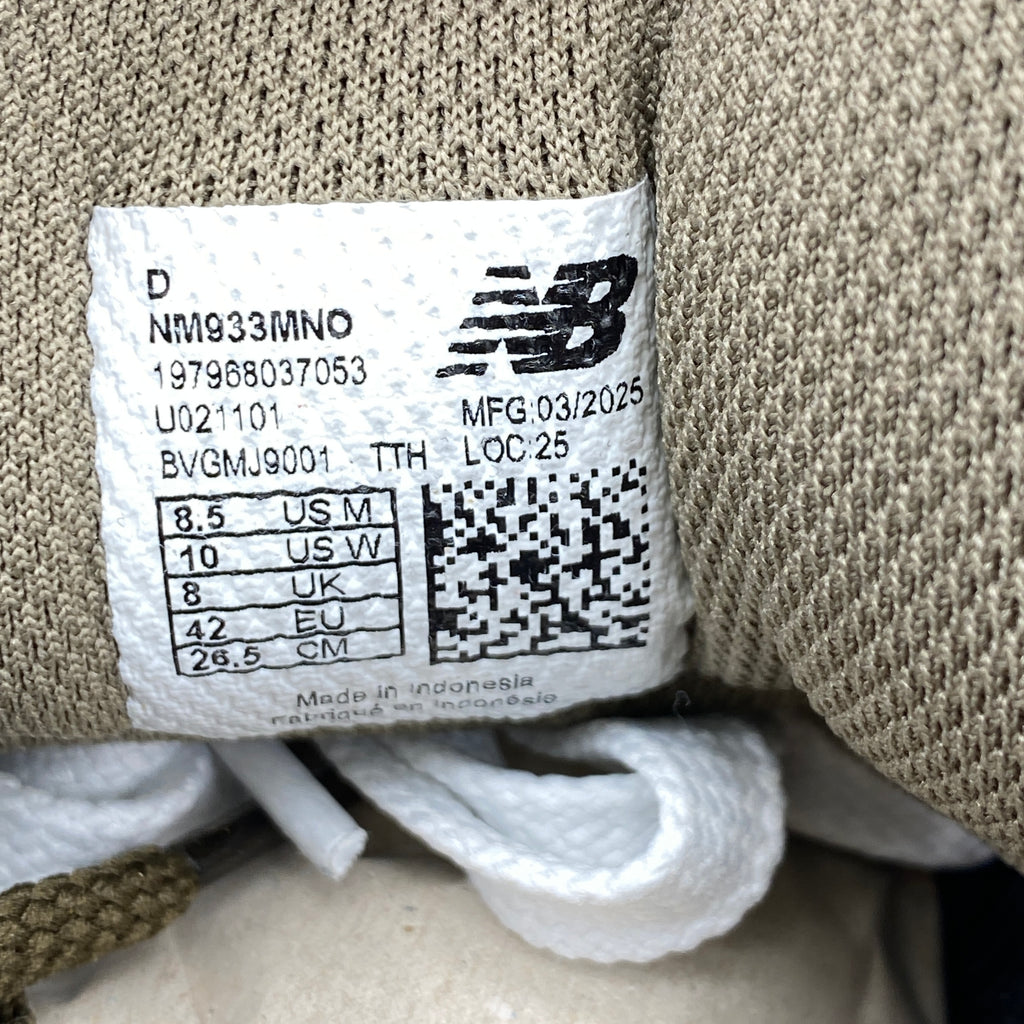 New Balance 933 "Andrew Reynolds Wheat" 2025 New Size 8.5