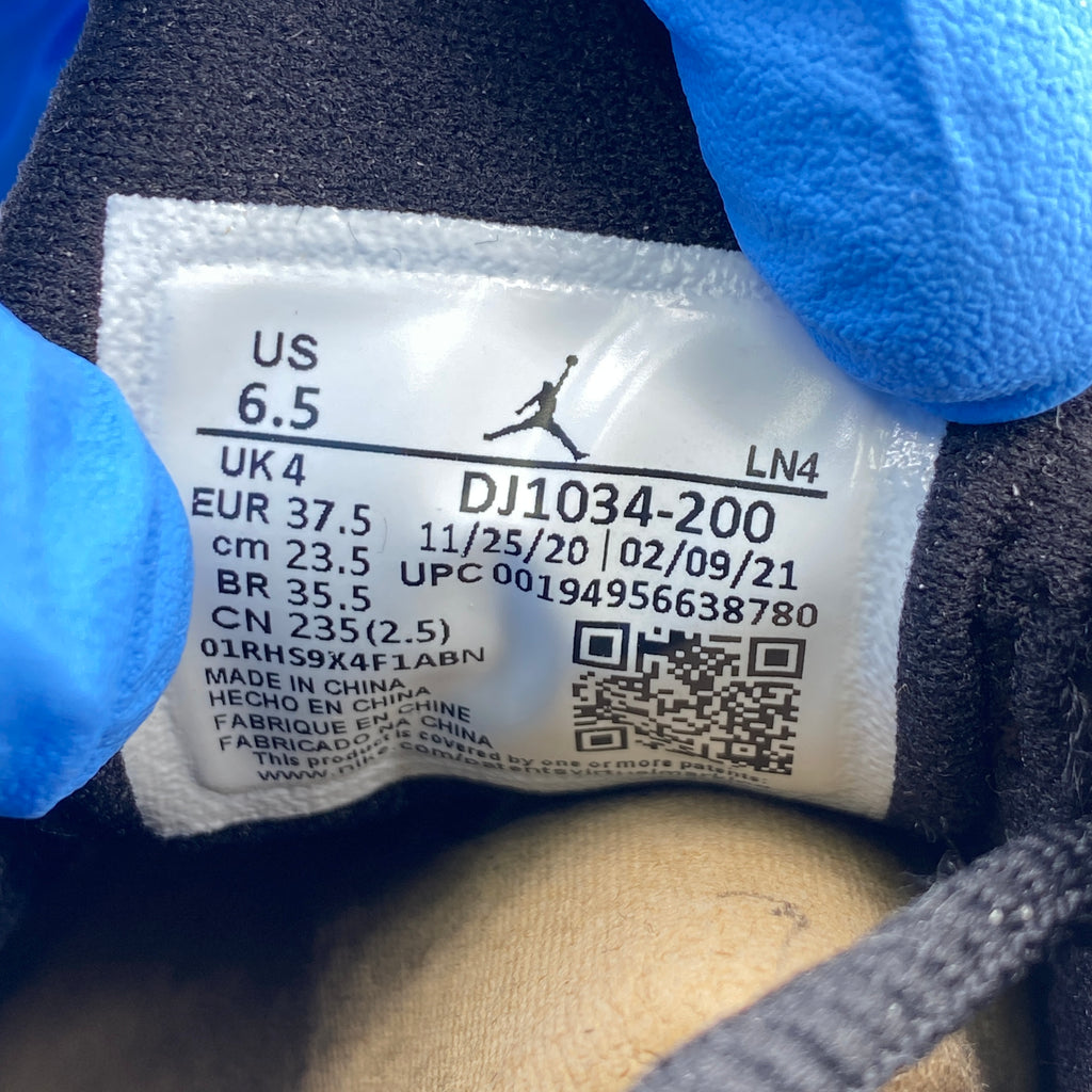 Air Jordan (W) 14 Retro "Aleali May Fortune" 2021 Used Size 6.5W