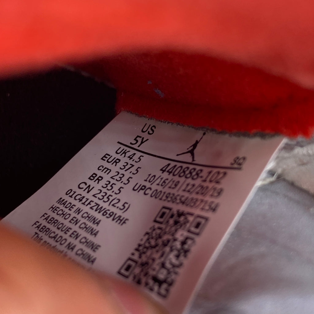 Air Jordan (GS) 5 Retro "Fire Red" 2020 New Size 5Y