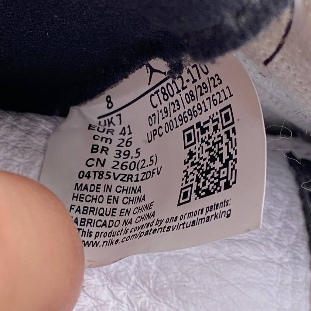 Air Jordan 11 Retro "Gratitude" 2023 Used Size 8