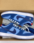 Nike SB Dunk Low "Why So Sad?" 2022 New Size 9.5