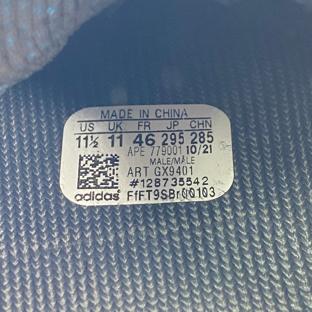 Yeezy 350 v2 CMPCT "Slate Blue" 2021 Used Size 11.5