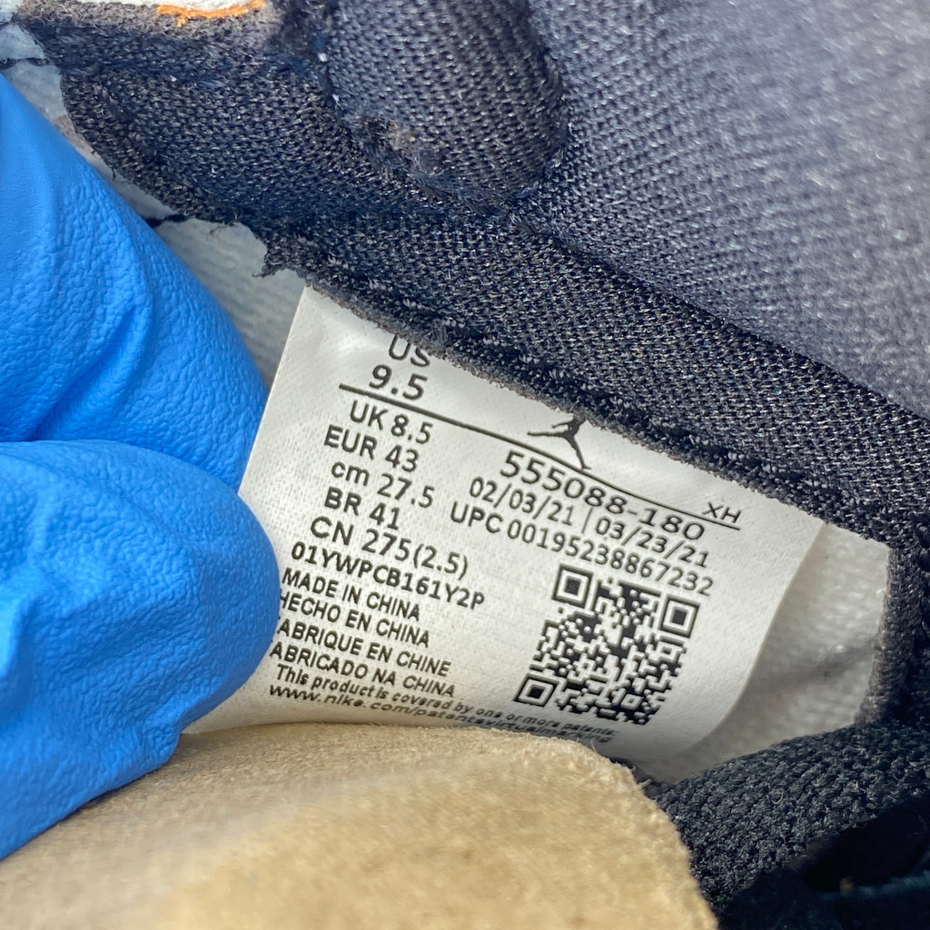 Air Jordan 1 Retro High OG "Electro Orange" 2021 New Size 9.5