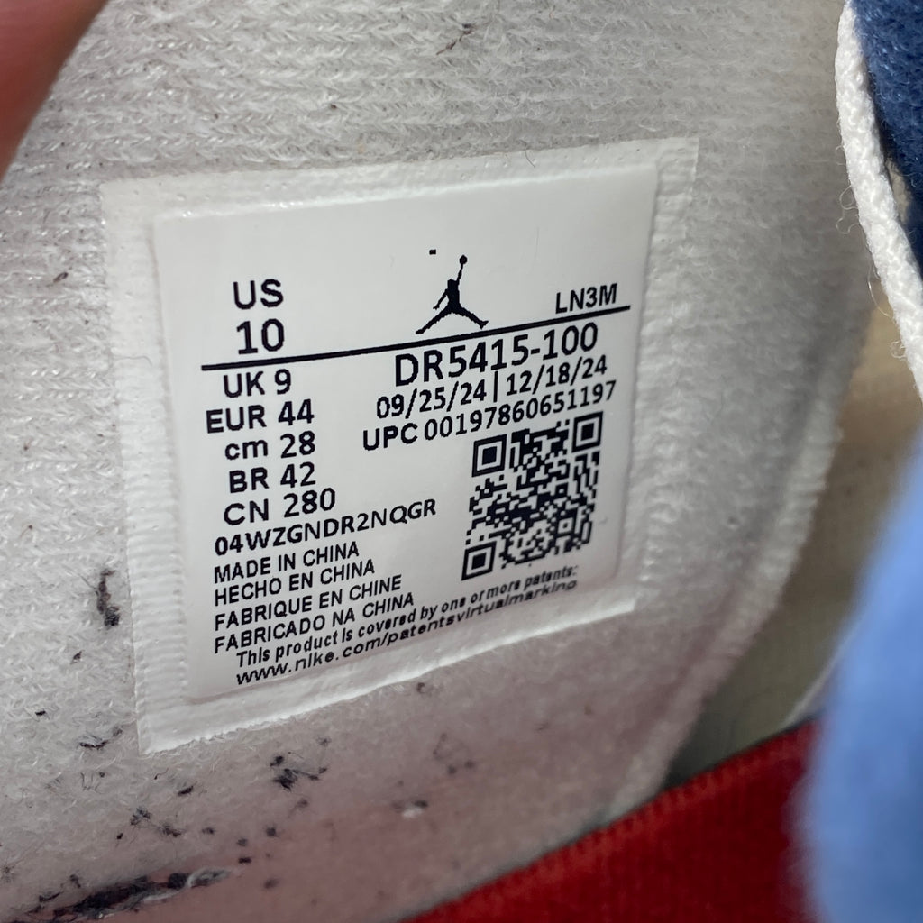 Air Jordan 4 Retro SB "Navy" 2025 Used Size 10