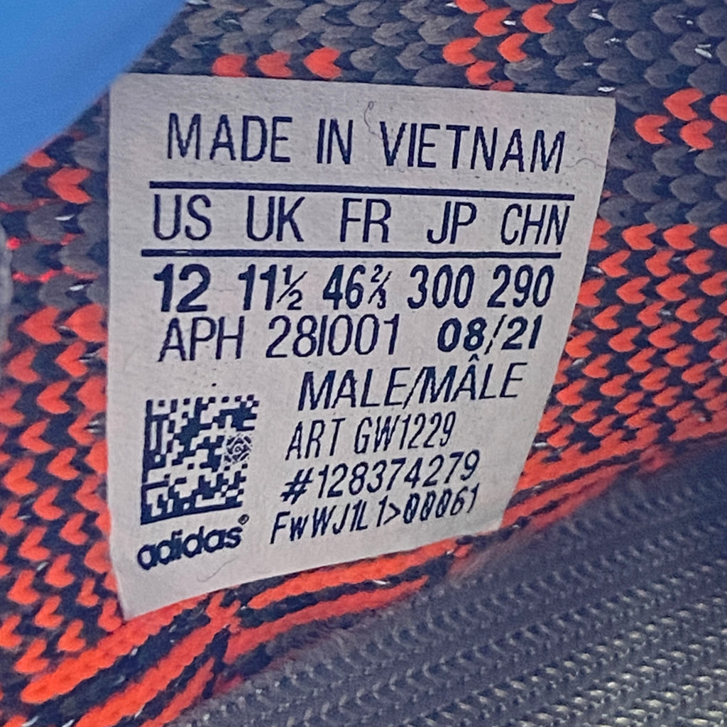 Yeezy 350 v2 "Beluga Reflective" 2021 Used Size 12