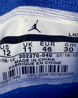 Air Jordan 9 Retro "Knicks" 2012 Used Size 12