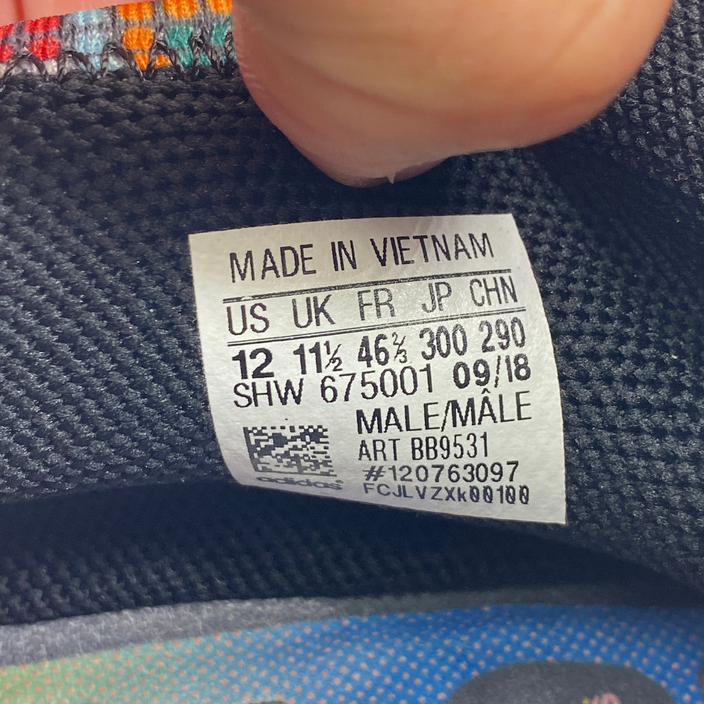 Adidas Solar HU NMD "Solar Pack" 2018 New Size 12