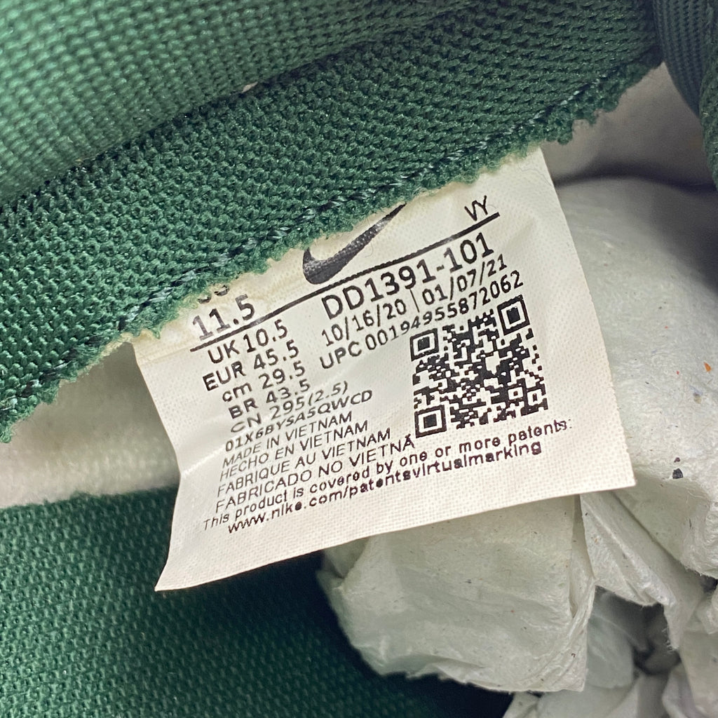 Nike Dunk Low "Michigan State" 2024 Used Size 11.5