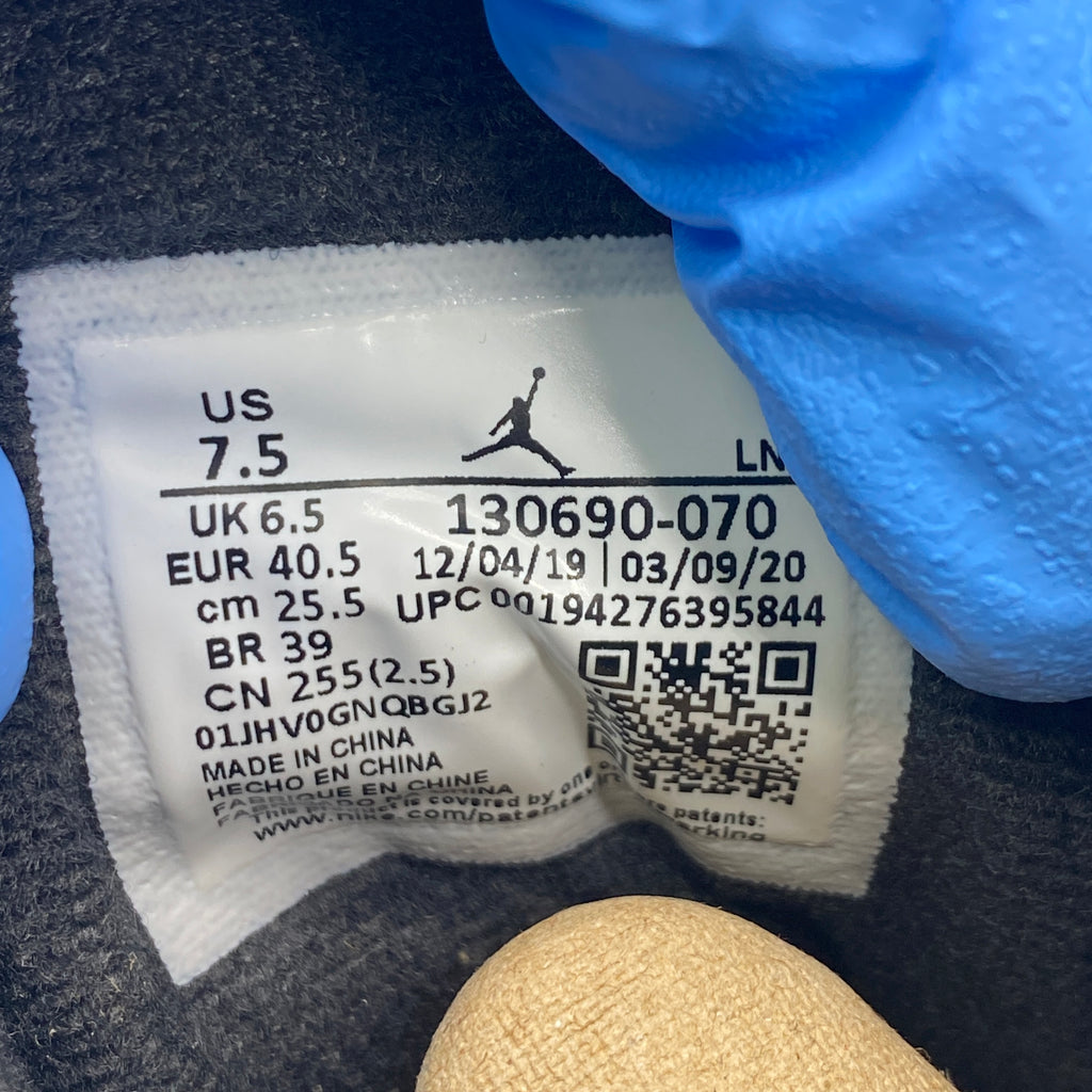 Air Jordan 12 Retro "University Gold" 2020 New Size 7.5