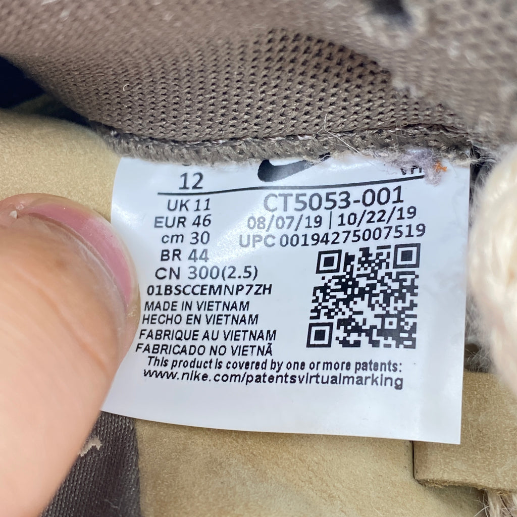 Nike SB Dunk Low "Travis Scott" 2020 Used Size 12
