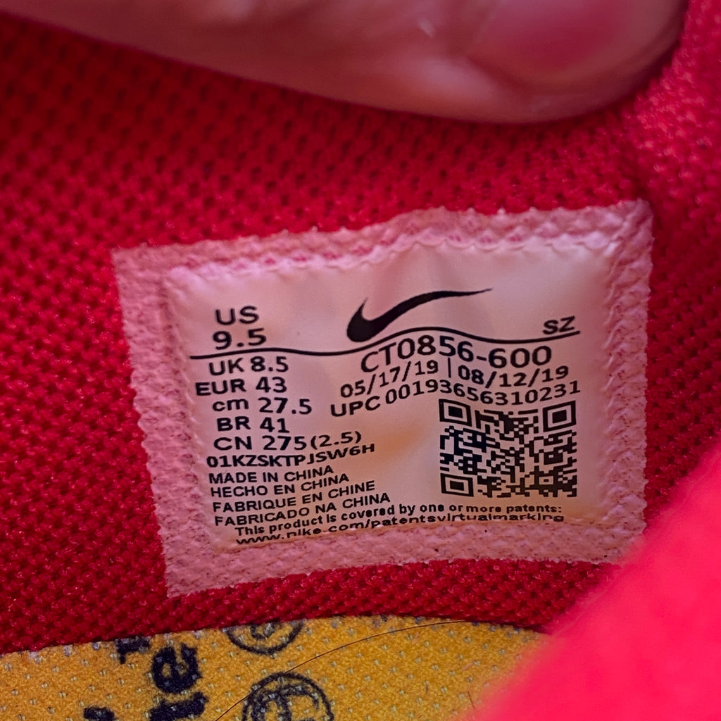 Nike Dunk Low LTHR "Ow University Red" 2019 Used Size 9.5