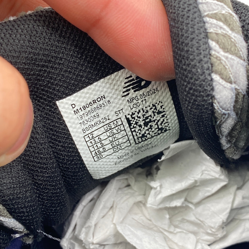 New Balance 1906r "Medusa Azul" 2024 Used Size 12