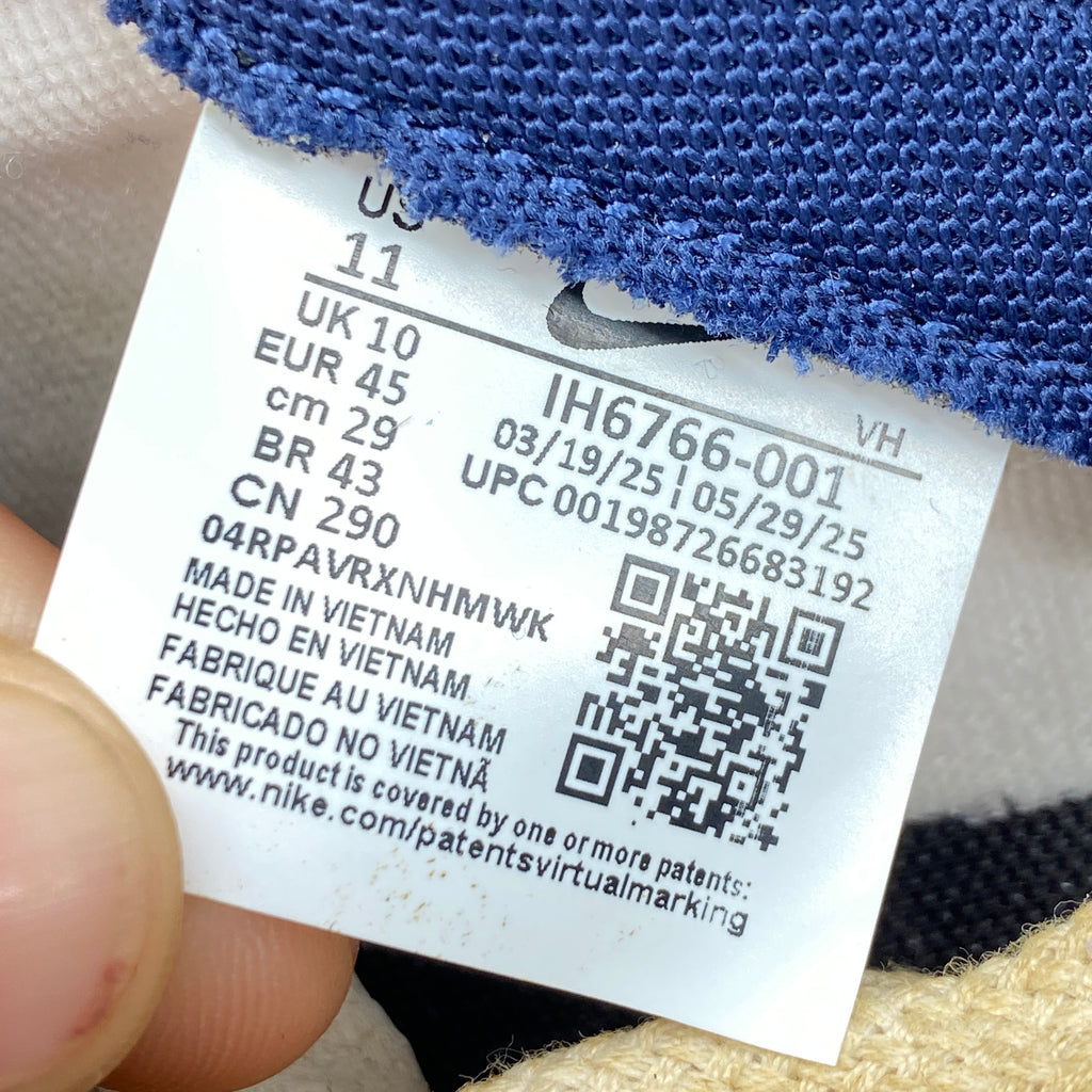 Nike Dunk Low "Stranger Things Phantom" 2025 New Size 11