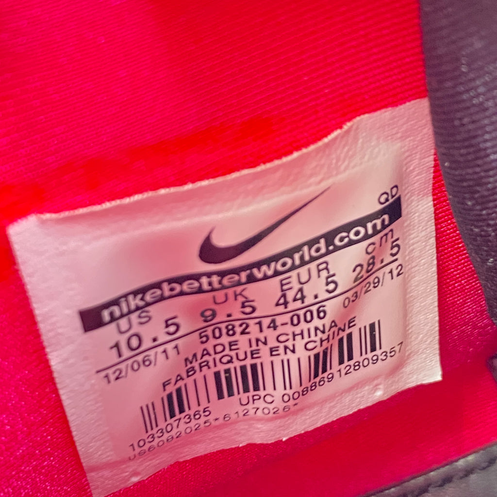 Nike Air Yeezy 2 NRG "Solar Red" 2012 Used Size 10.5