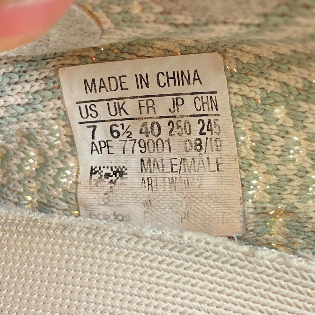 Yeezy 350 v2 "Citrin" 2019 Used Size 7