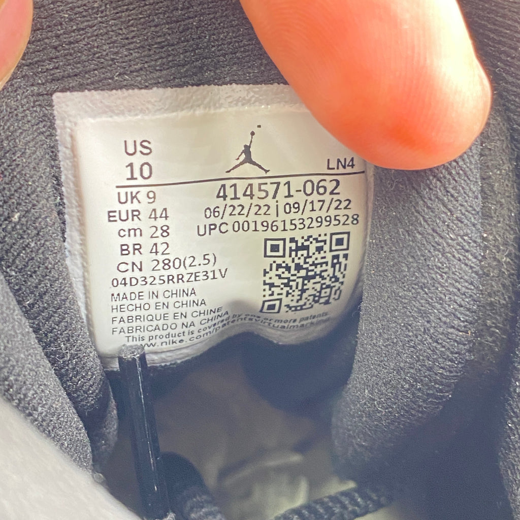 Air Jordan 13 Retro "Playoffs" 2023 Used Size 10