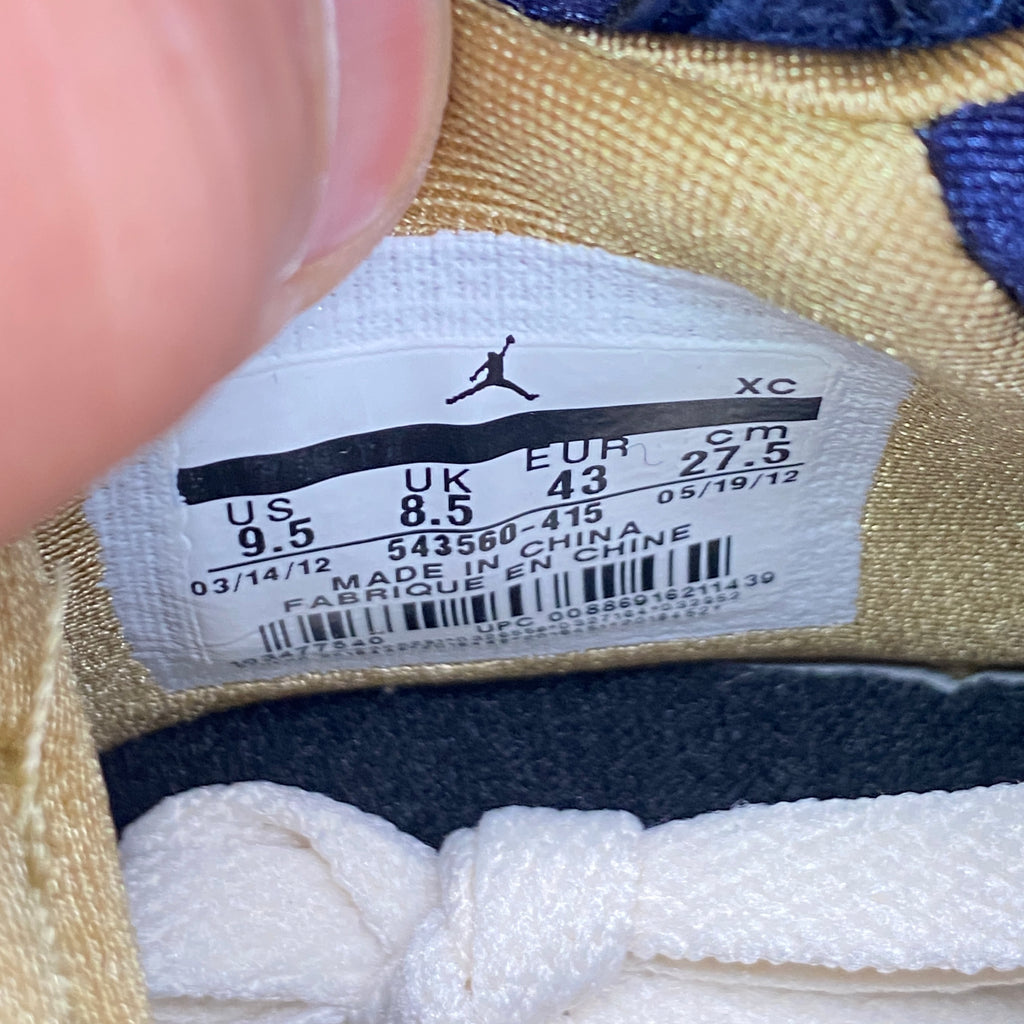 Air Jordan 7 Retro "J2K Obsidian" 2012 New Size 9.5