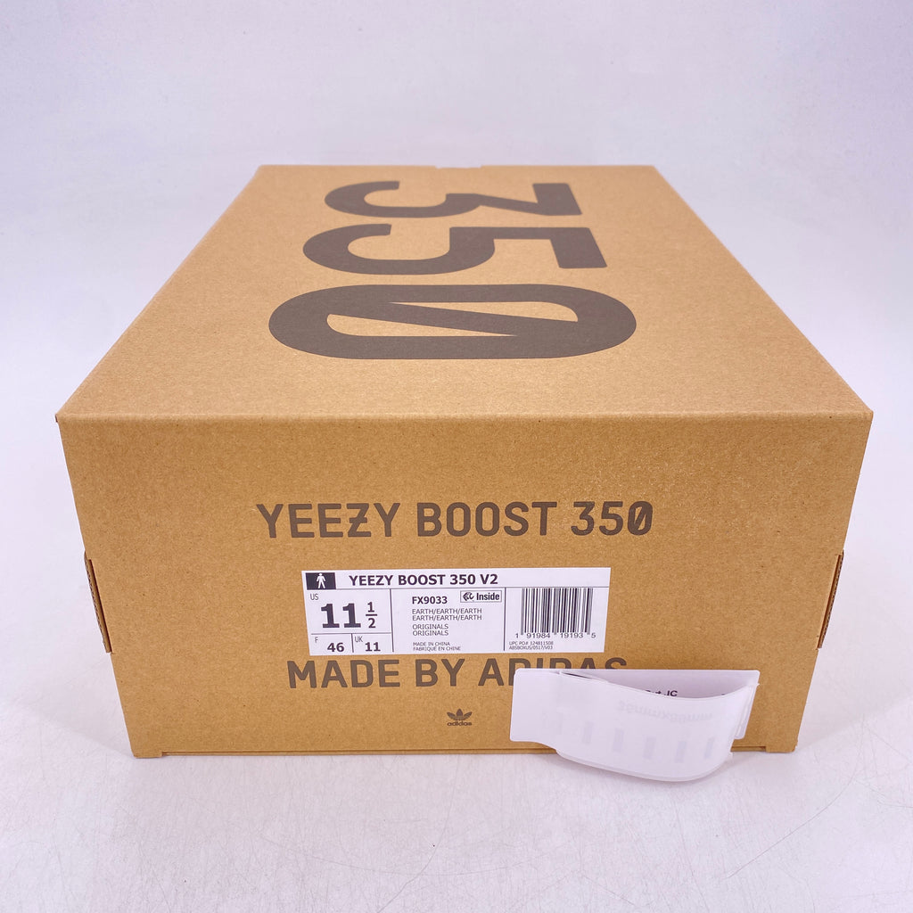 Yeezy 350 v2 "Earth" 2020 New Size 11.5