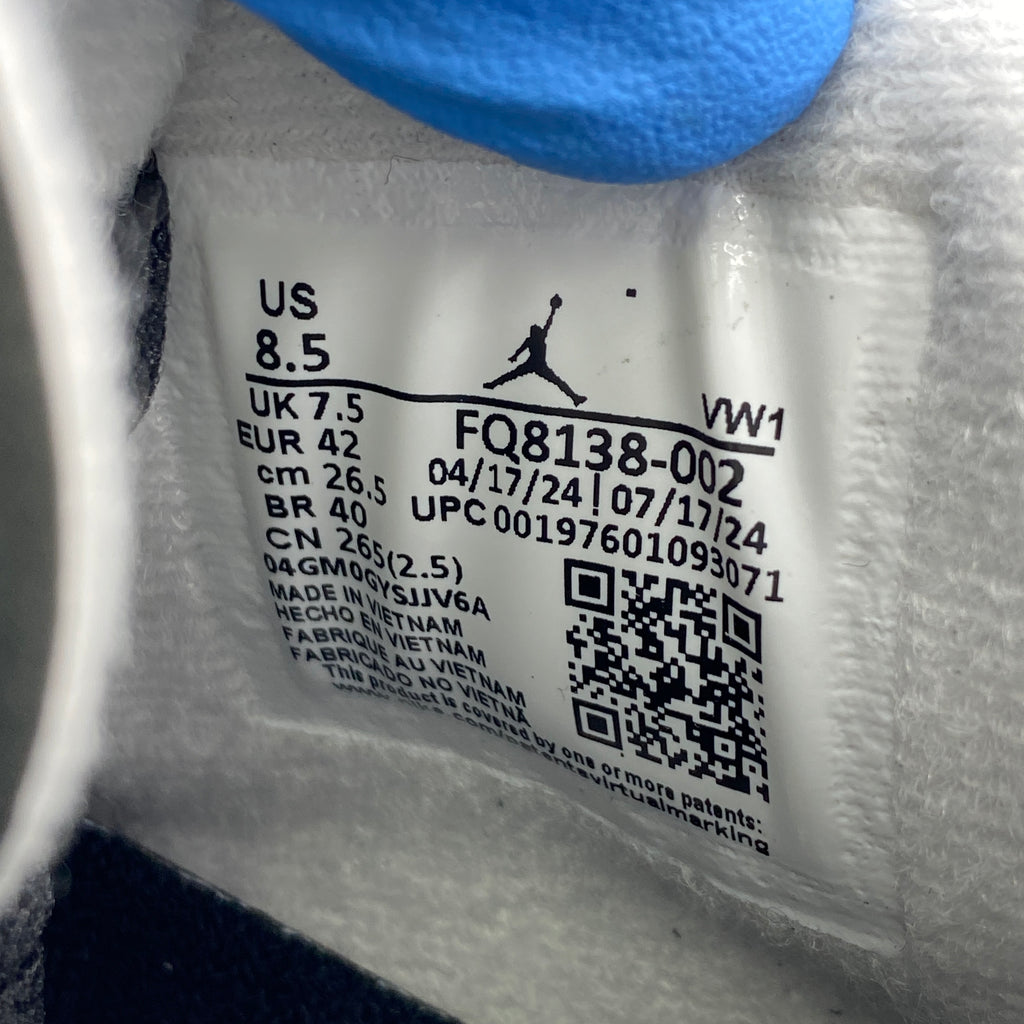 Air Jordan 4 Retro "Fear" 2024 New Size 8.5