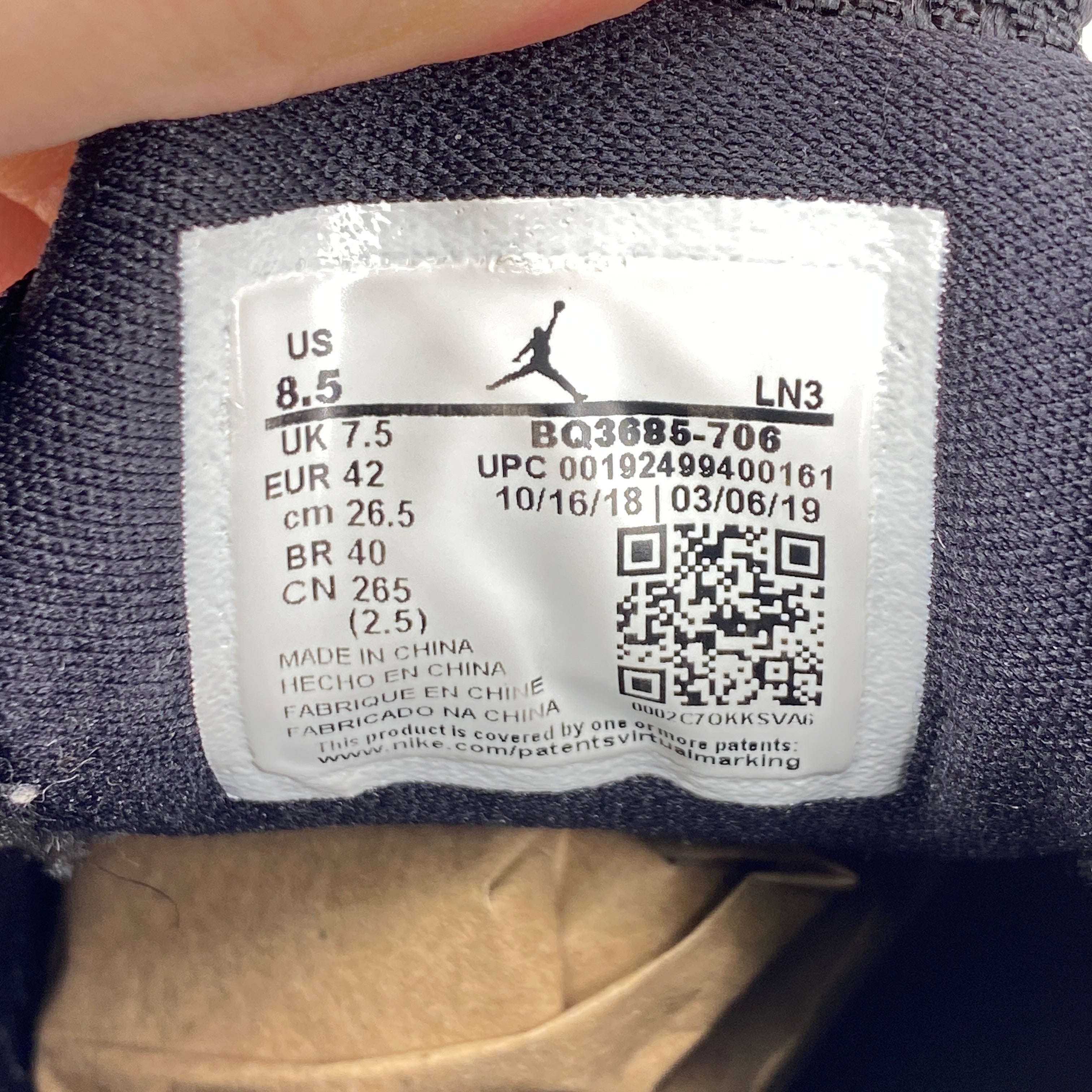 Air Jordan 14 Retro &quot;University Gold&quot; 2019 Used Size 8.5